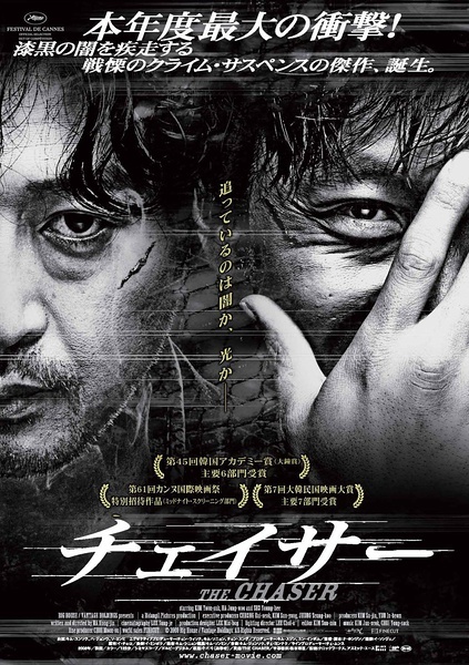 马尔特莫马大学ID学生卡